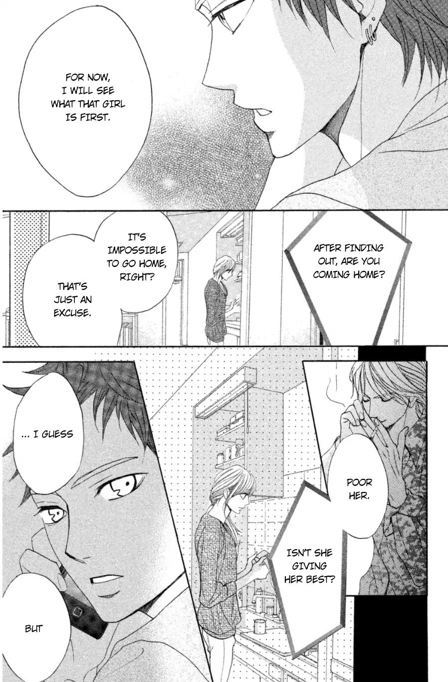 Read LDK (en) Manga Online