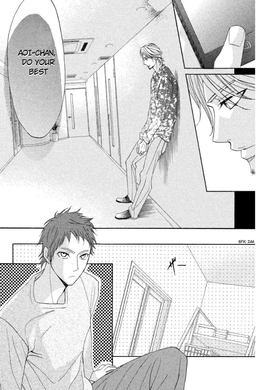 Read LDK (en) Manga Online