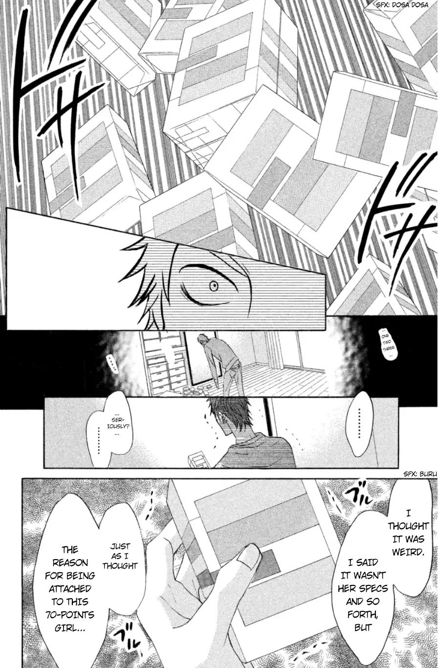 Read LDK (en) Manga Online