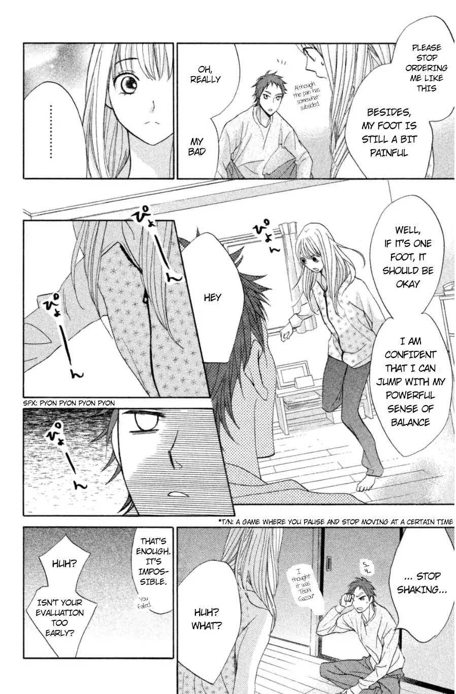 Read LDK (en) Manga Online