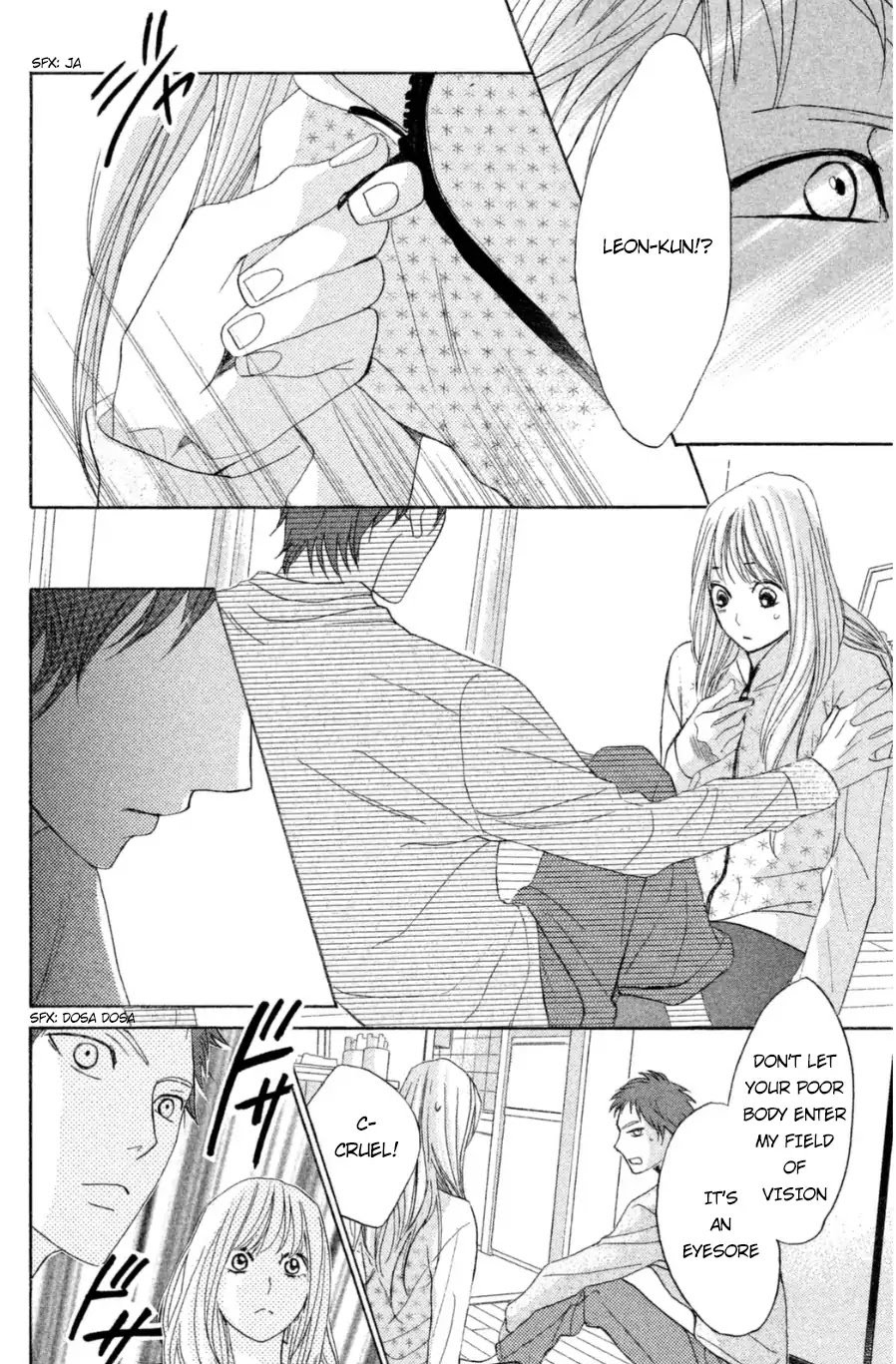 Read LDK (en) Manga Online