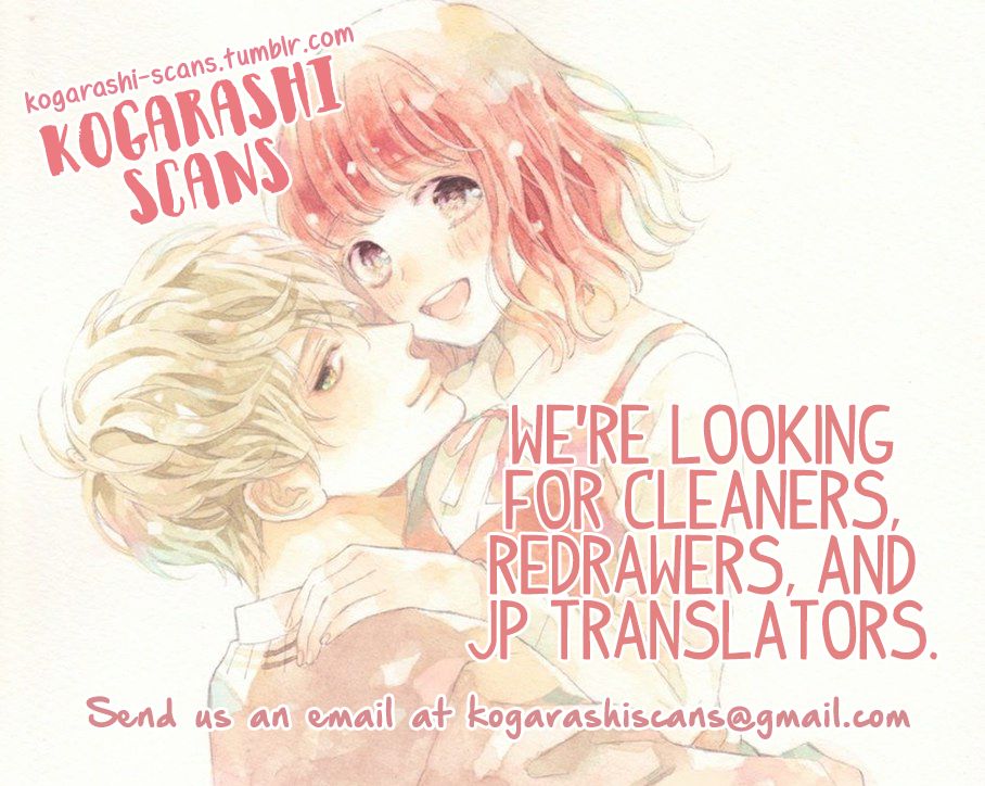 Read LDK (en) Manga Online
