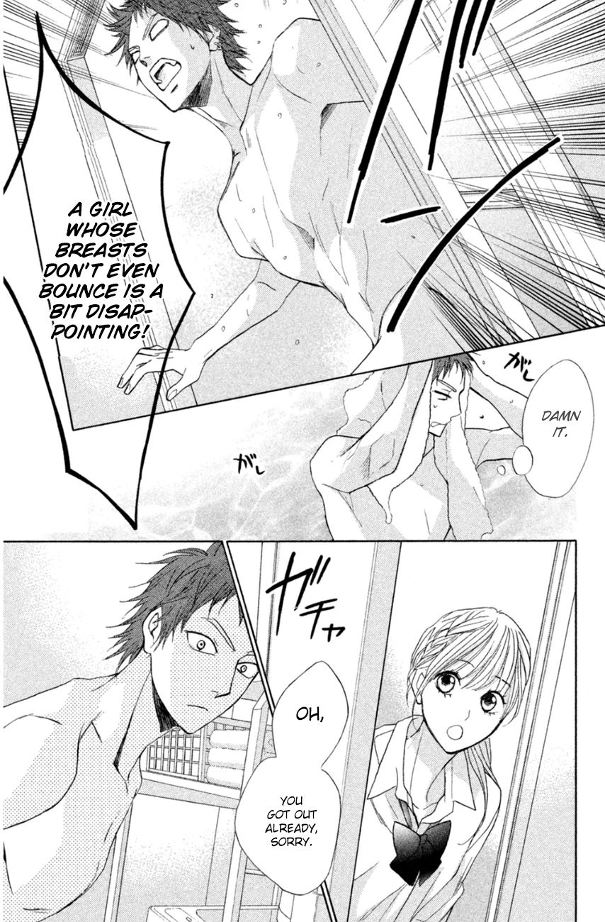 Read LDK (en) Manga Online