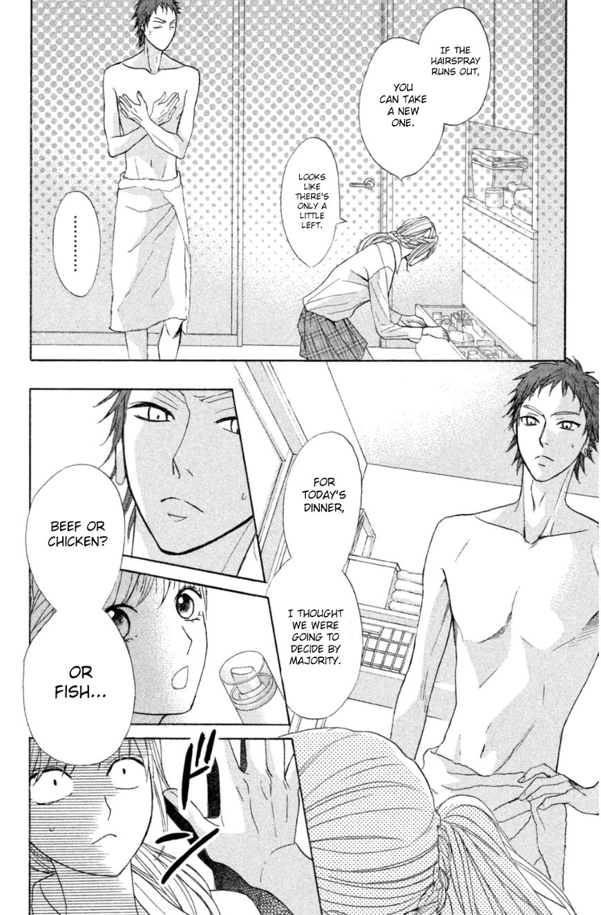 Read LDK (en) Manga Online