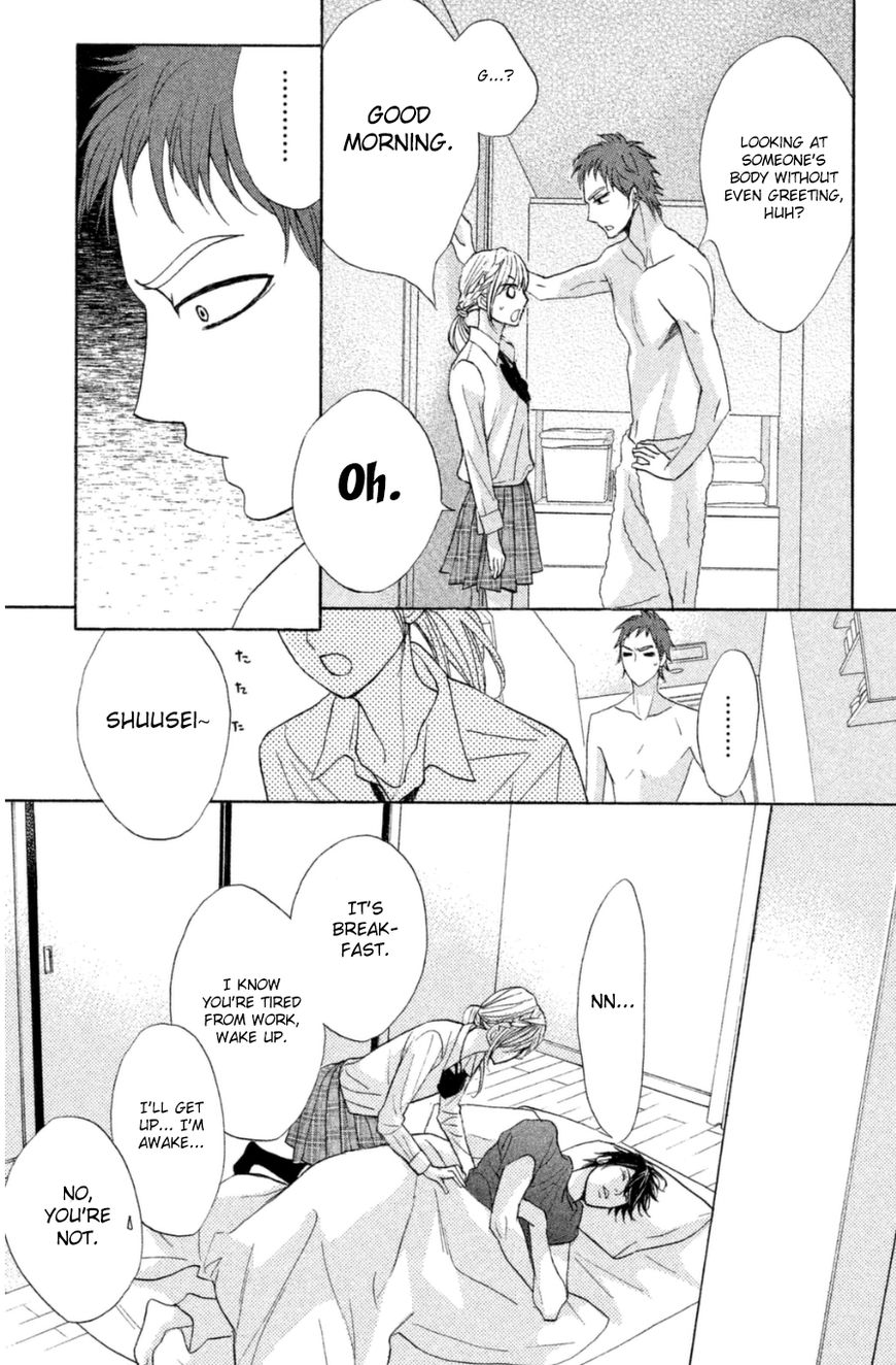 Read LDK (en) Manga Online