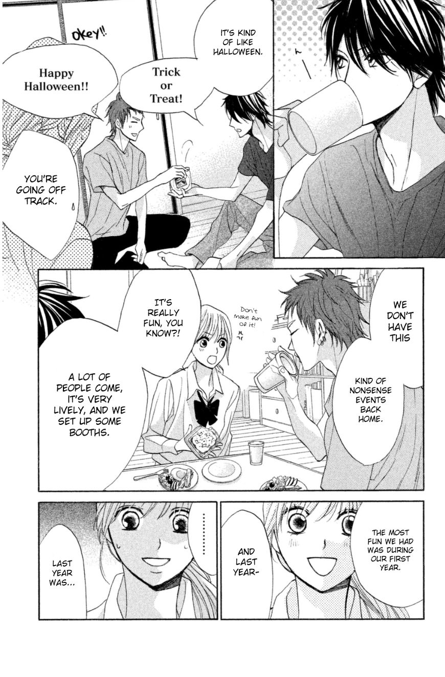 Read LDK (en) Manga Online