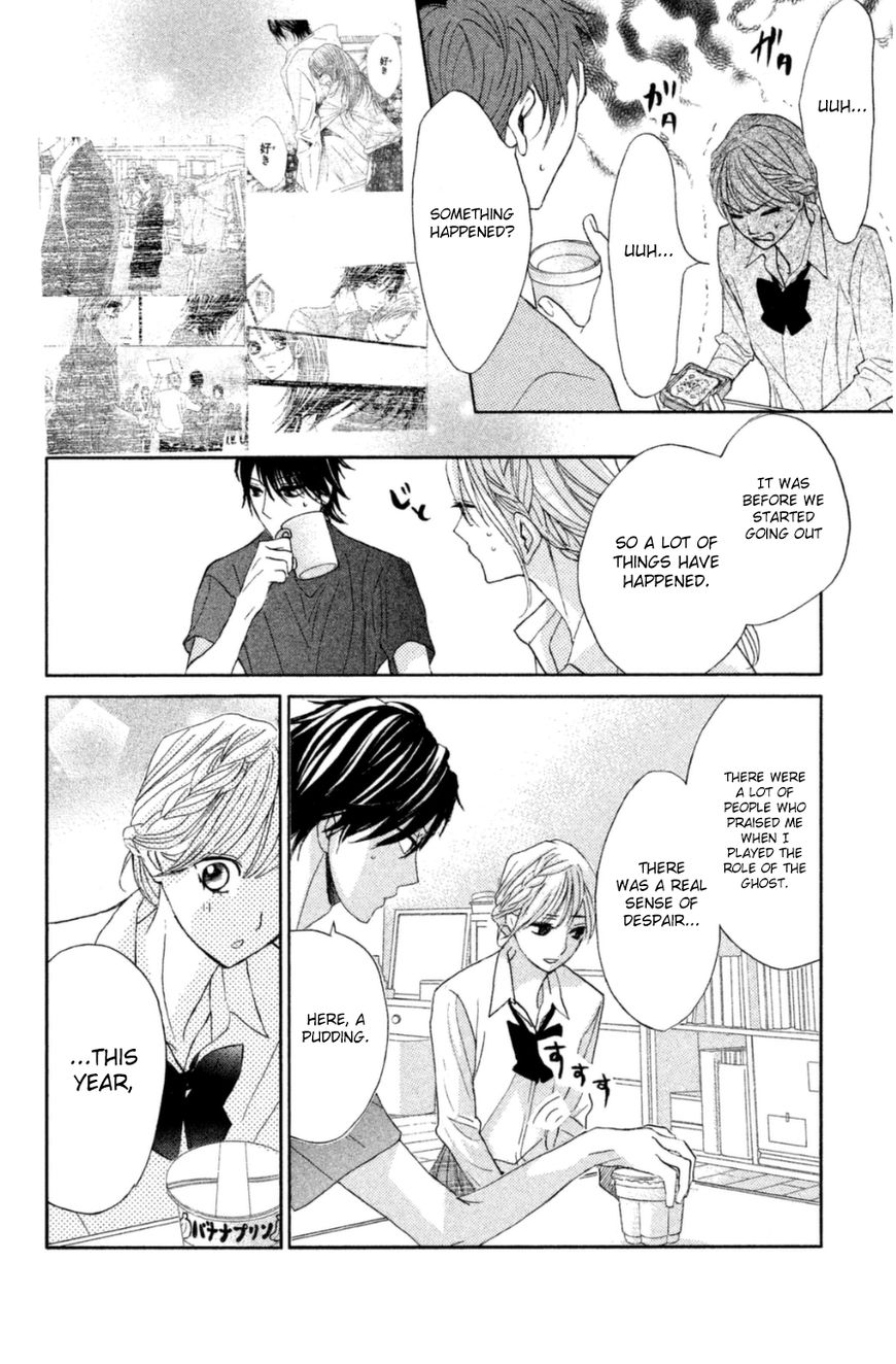 Read LDK (en) Manga Online