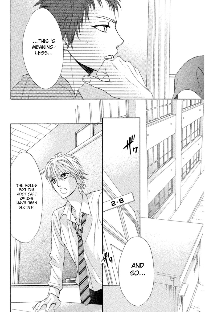 Read LDK (en) Manga Online