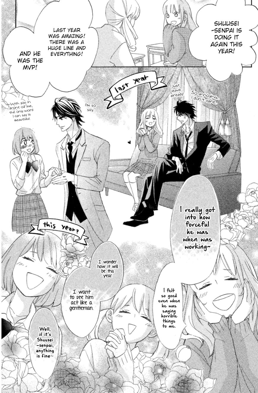 Read LDK (en) Manga Online