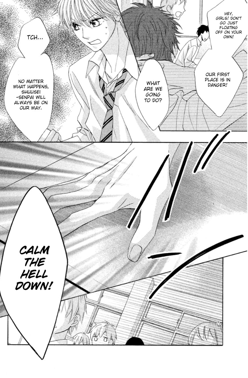 Read LDK (en) Manga Online