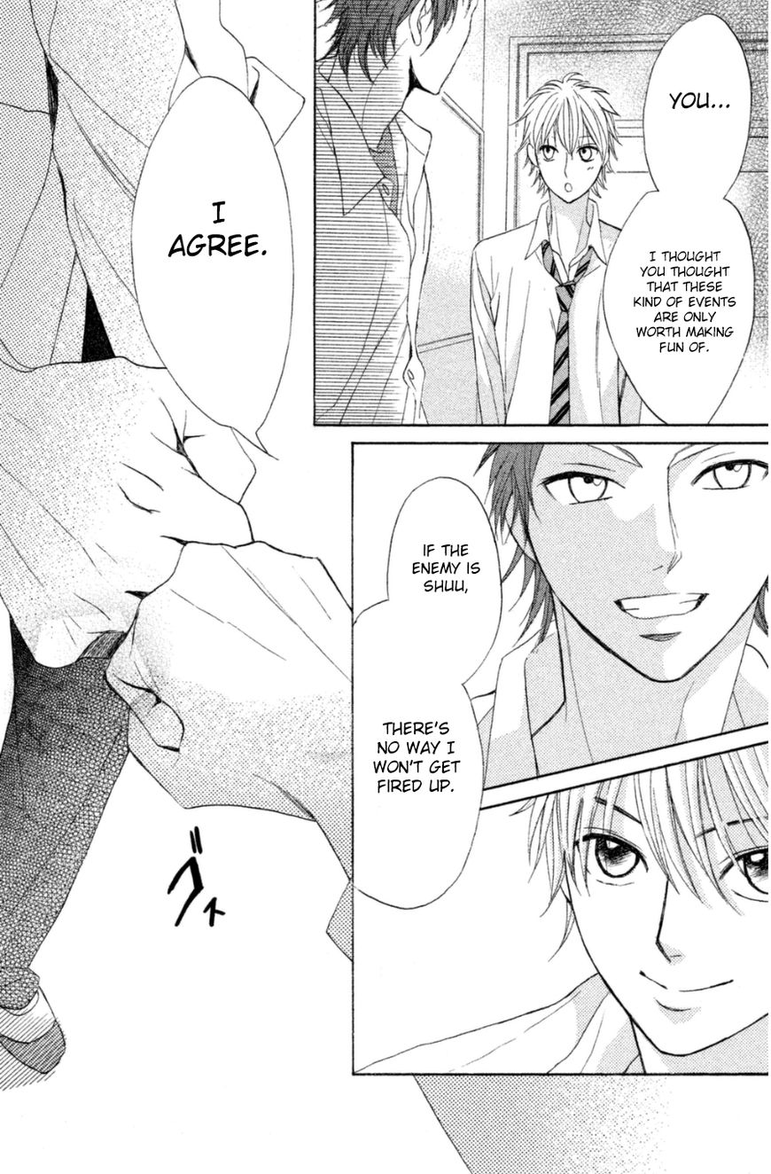 Read LDK (en) Manga Online