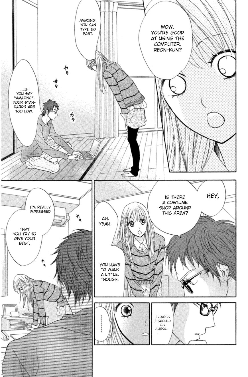 Read LDK (en) Manga Online