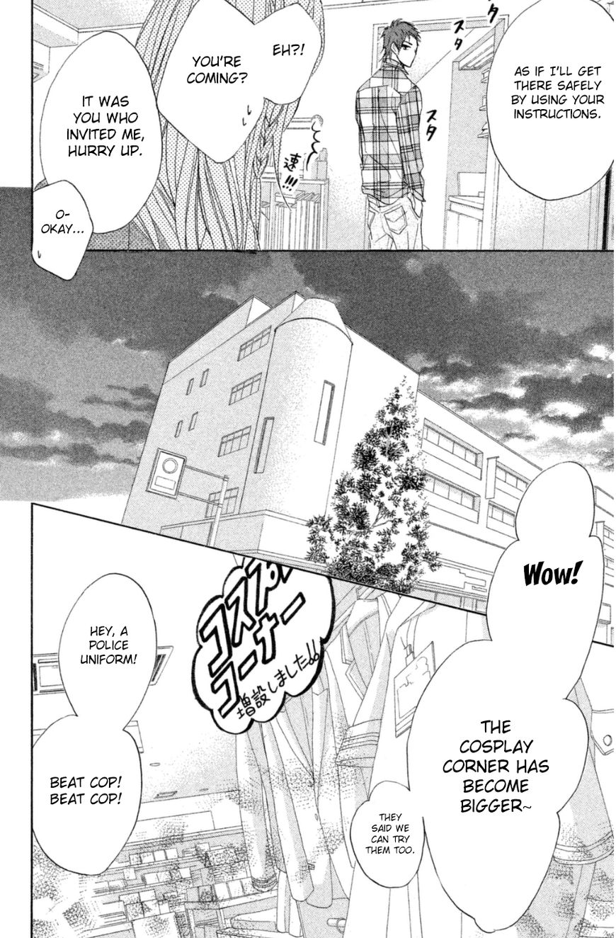 Read LDK (en) Manga Online