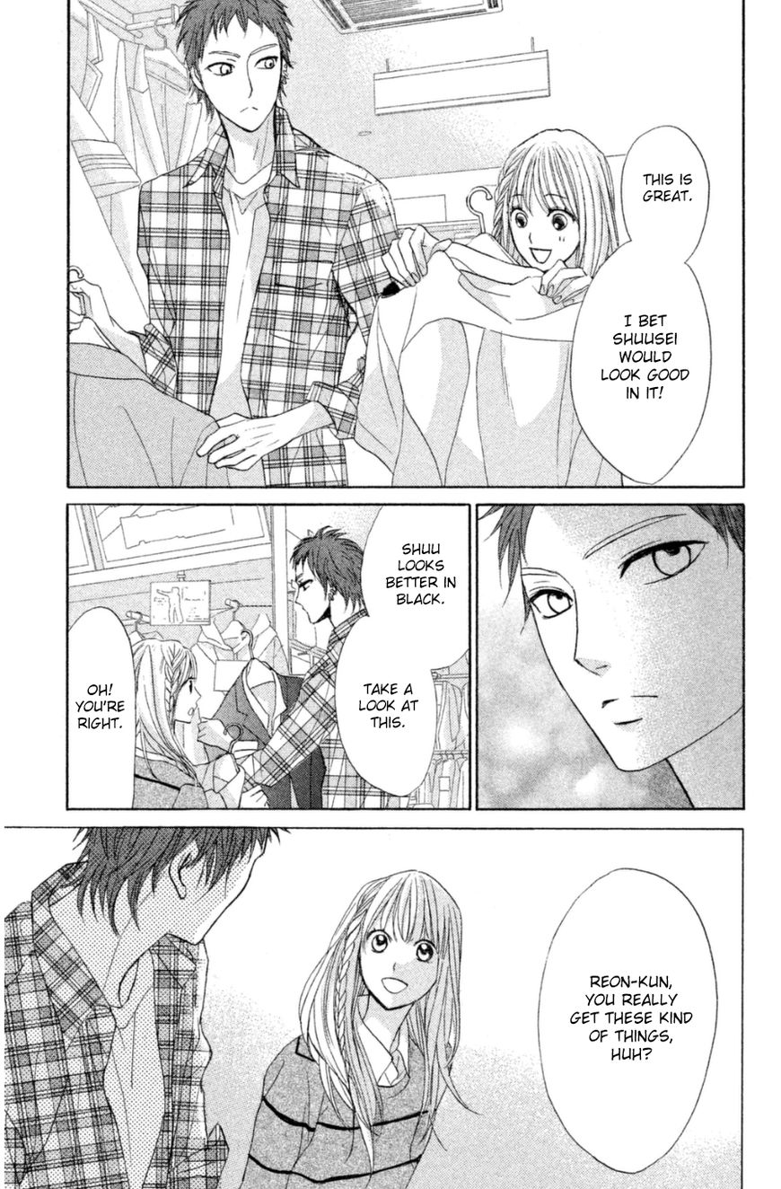 Read LDK (en) Manga Online