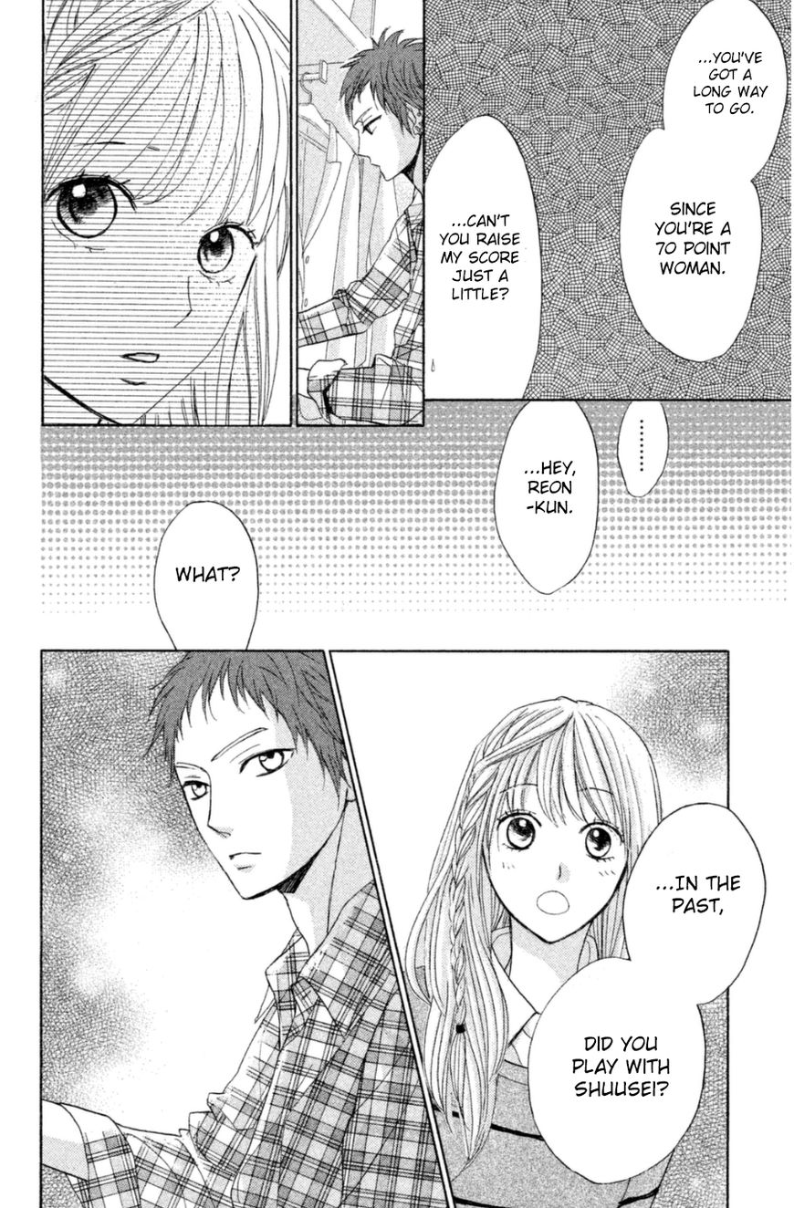 Read LDK (en) Manga Online