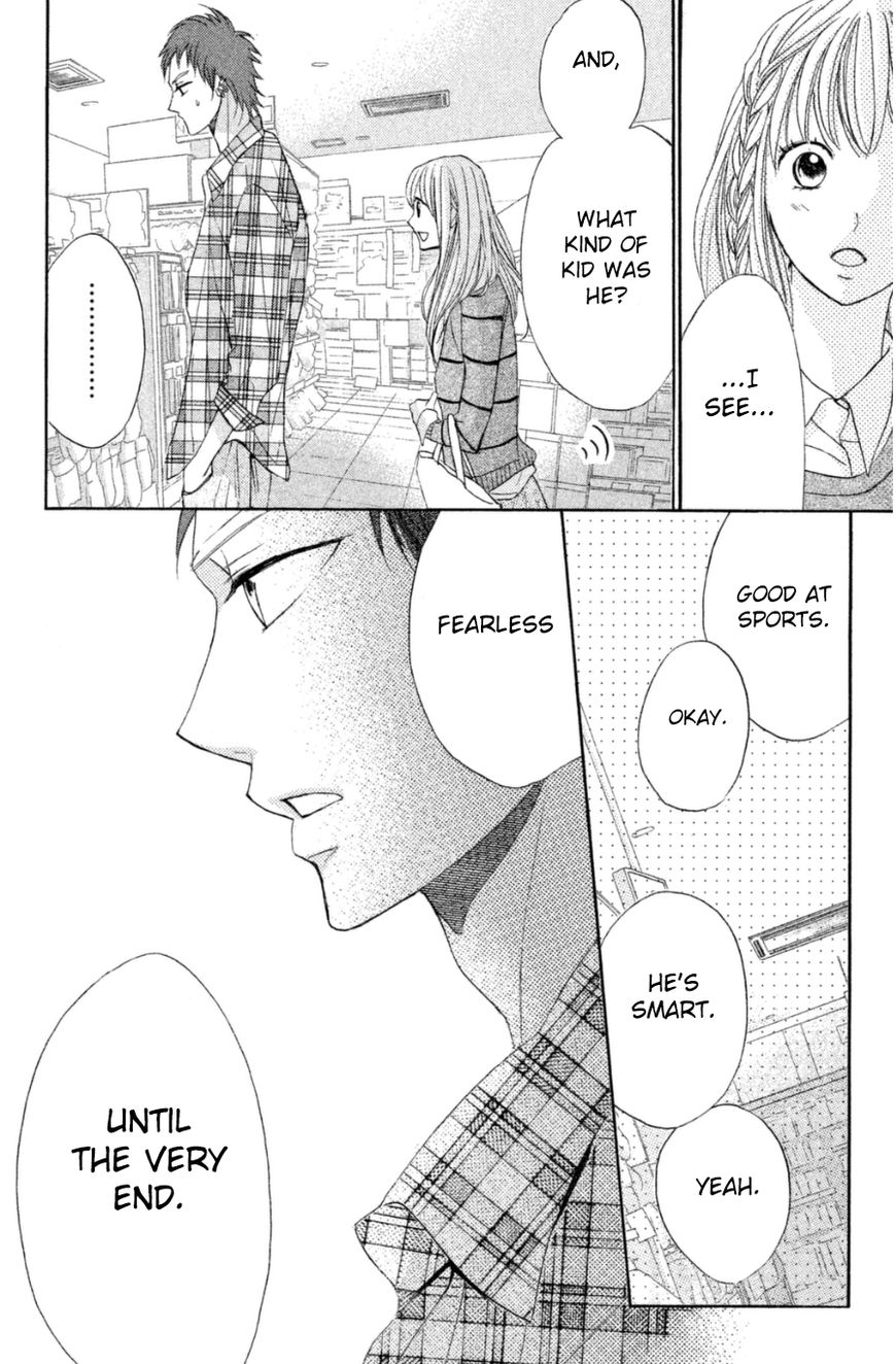 Read LDK (en) Manga Online