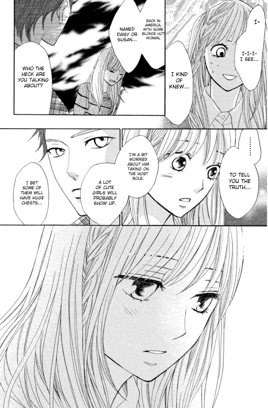 Read LDK (en) Manga Online