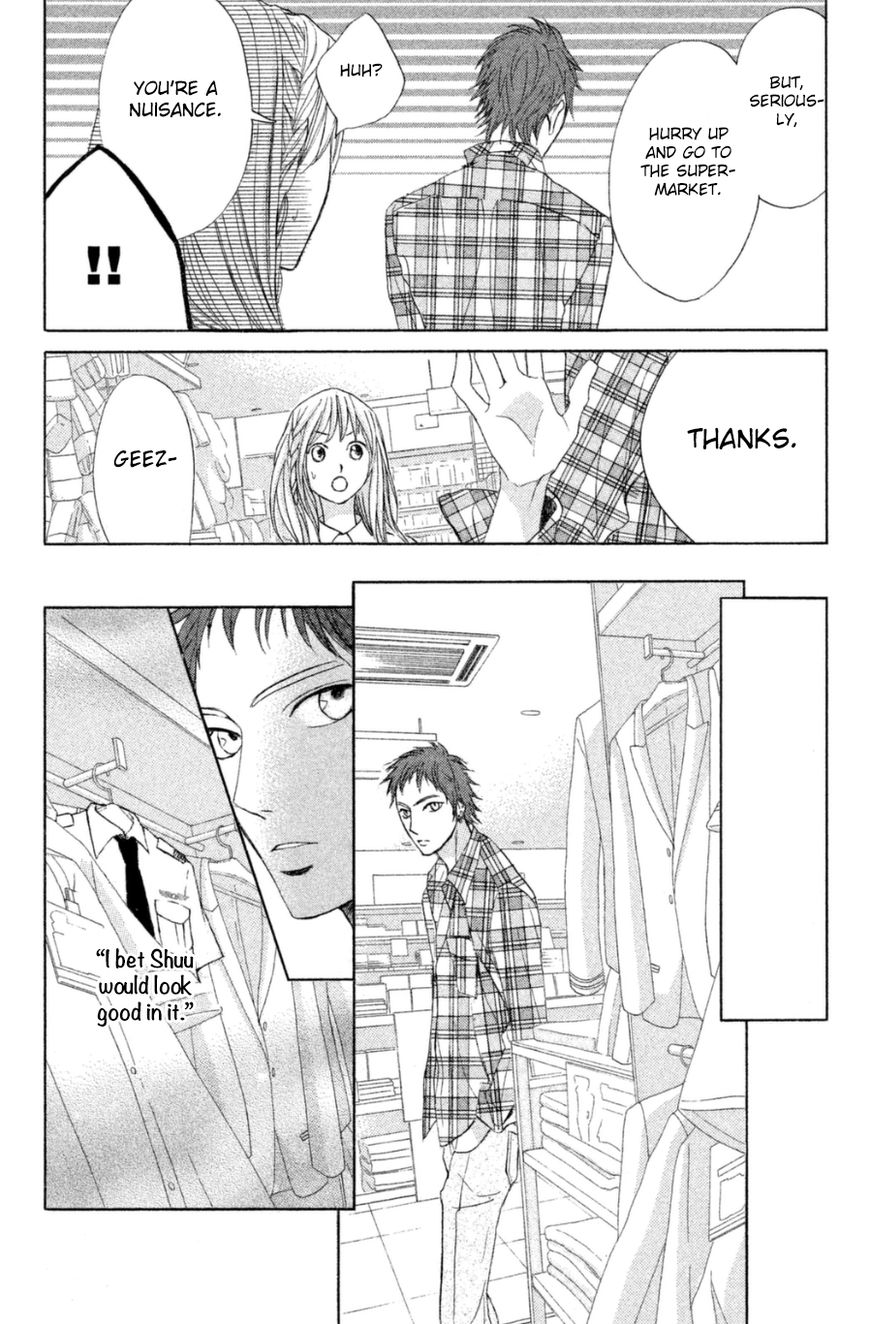 Read LDK (en) Manga Online