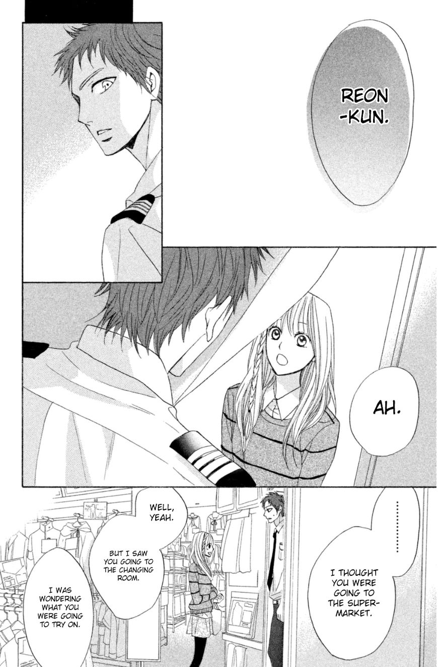 Read LDK (en) Manga Online