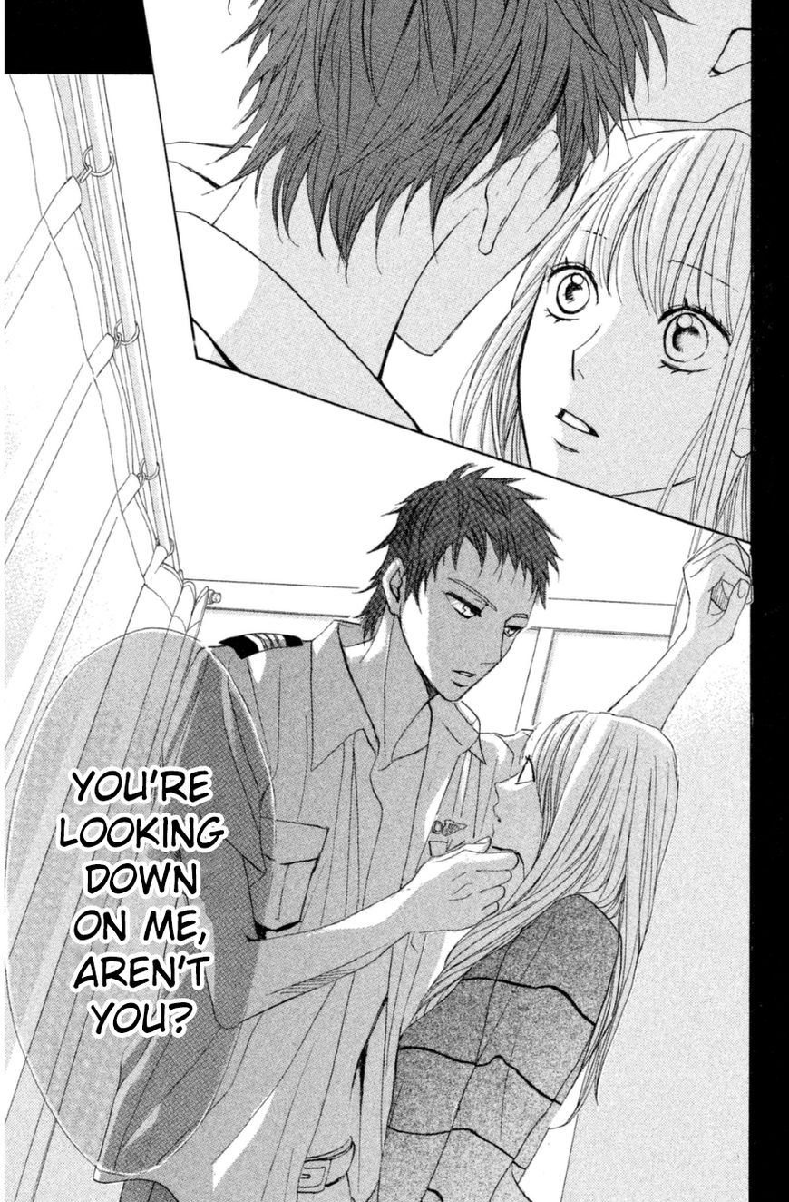 Read LDK (en) Manga Online