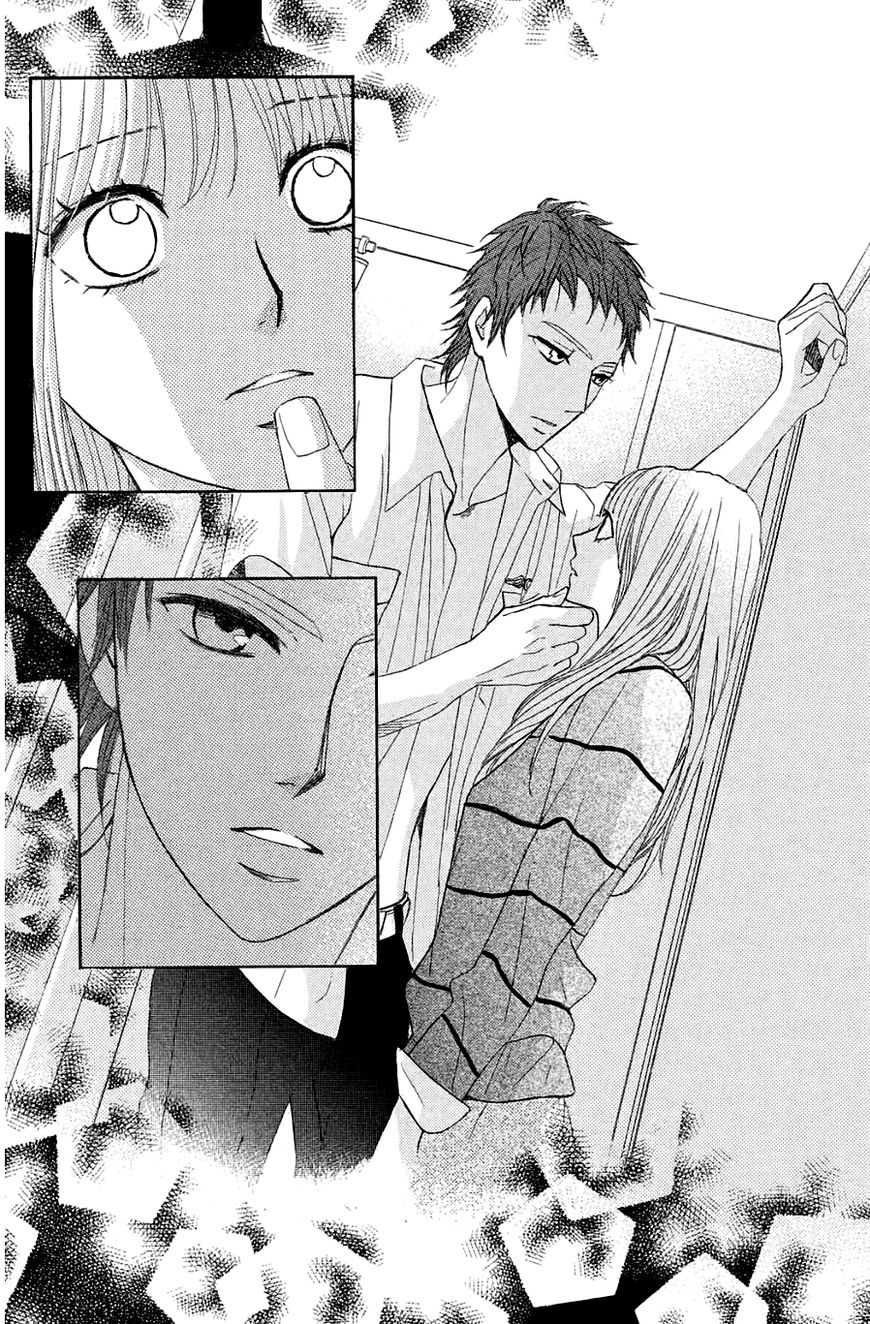 Read LDK (en) Manga Online