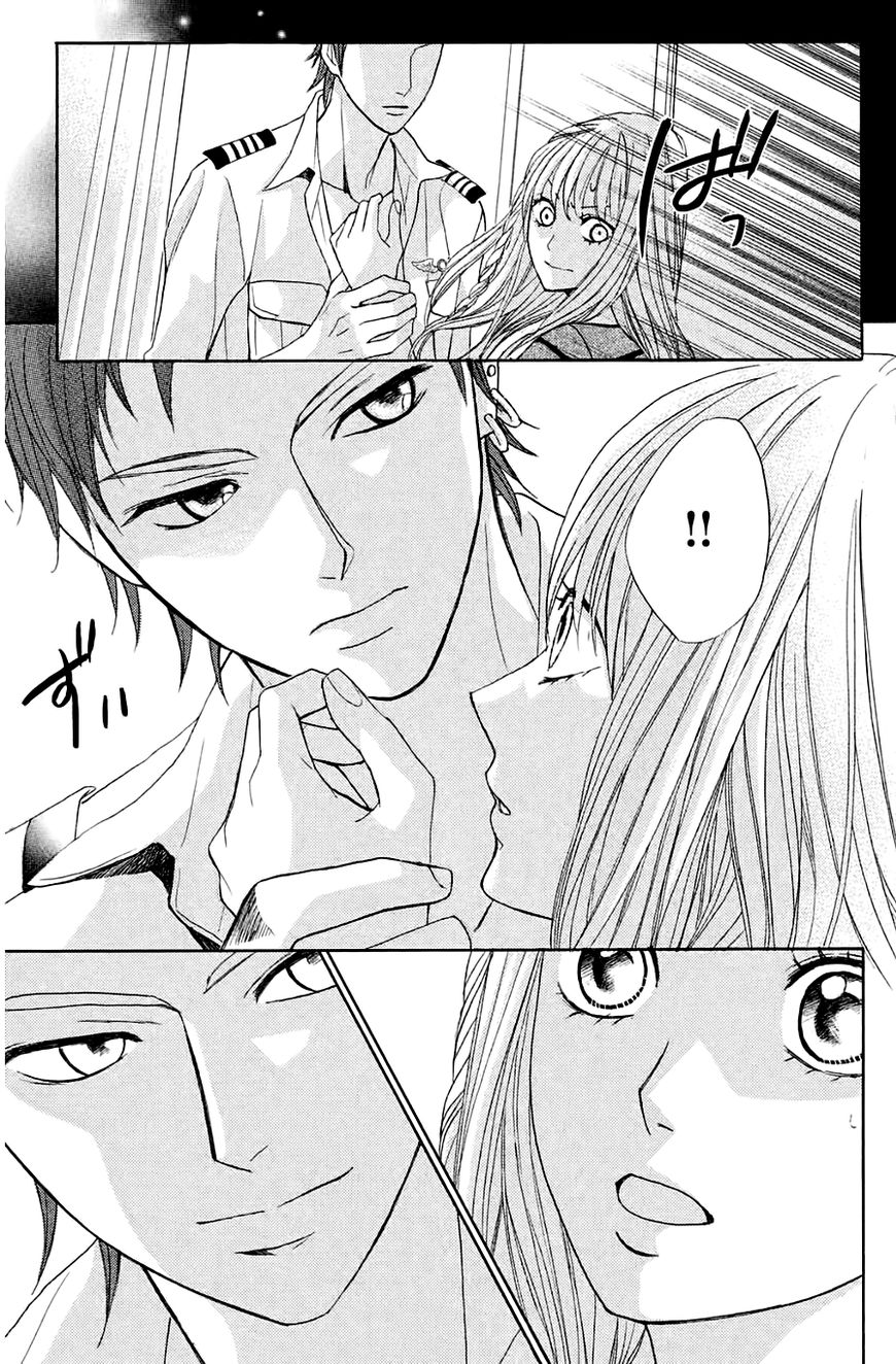 Read LDK (en) Manga Online