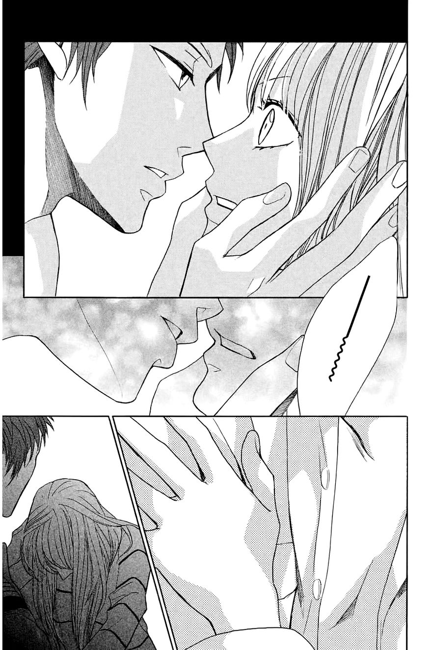 Read LDK (en) Manga Online