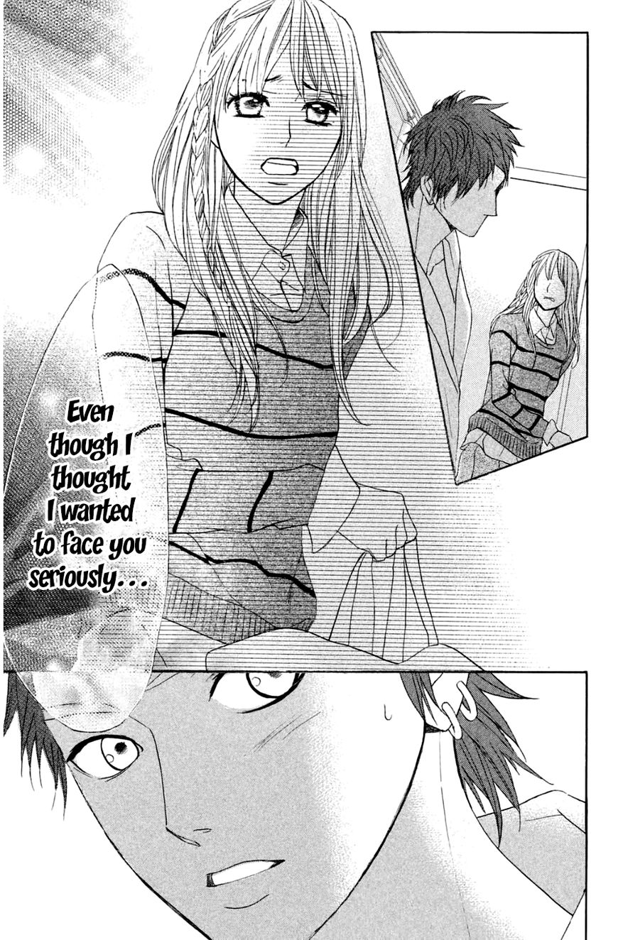 Read LDK (en) Manga Online