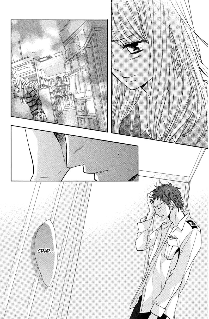 Read LDK (en) Manga Online