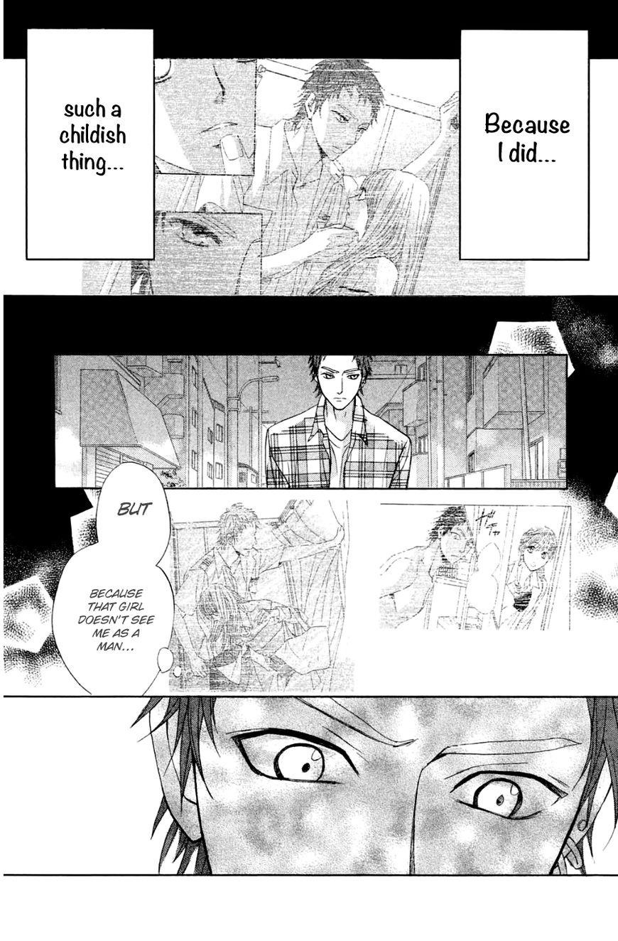 Read LDK (en) Manga Online