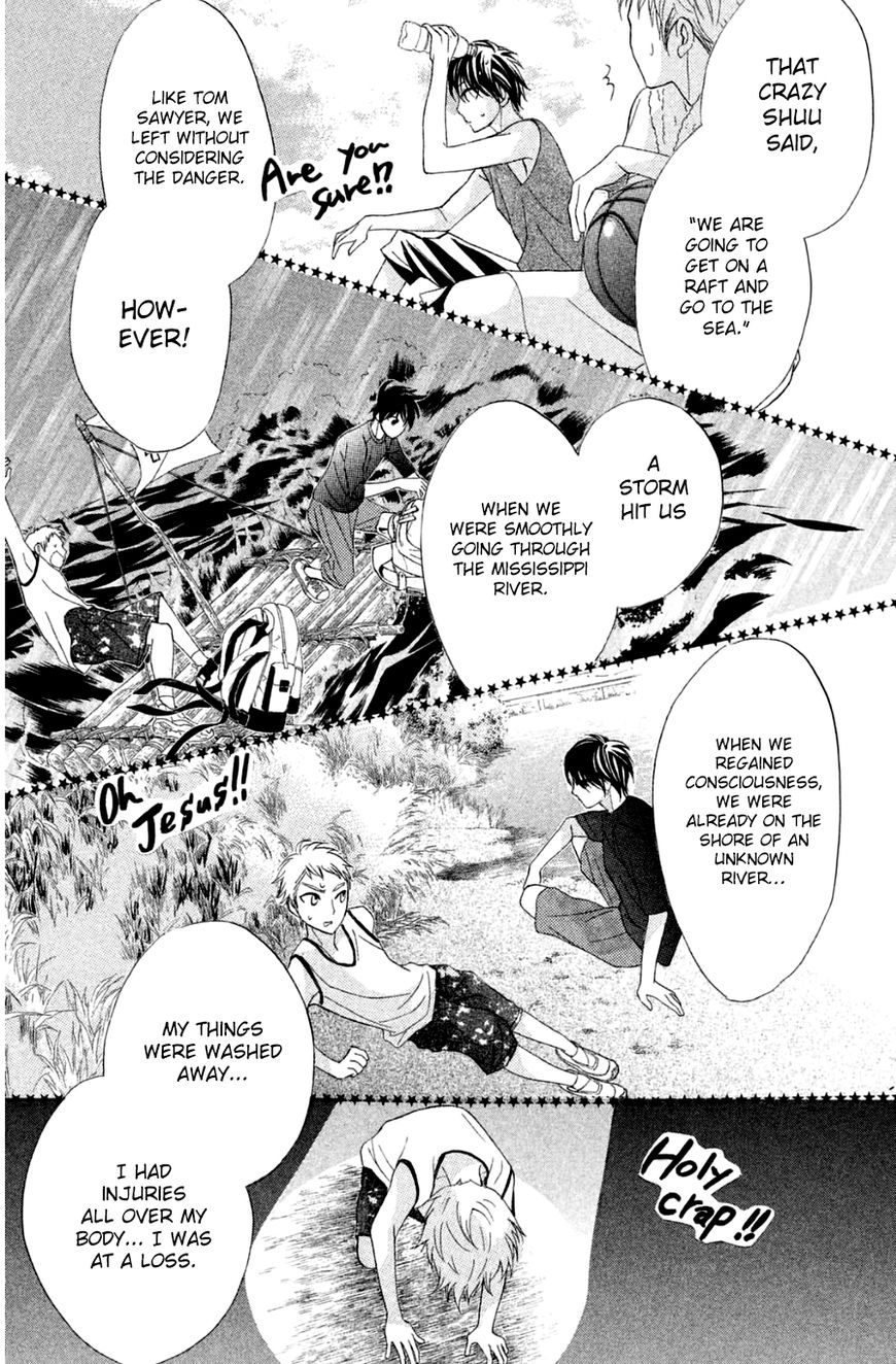 Read LDK (en) Manga Online