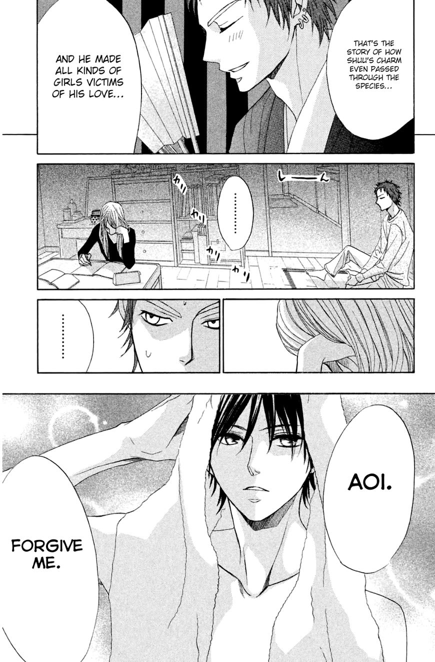 Read LDK (en) Manga Online