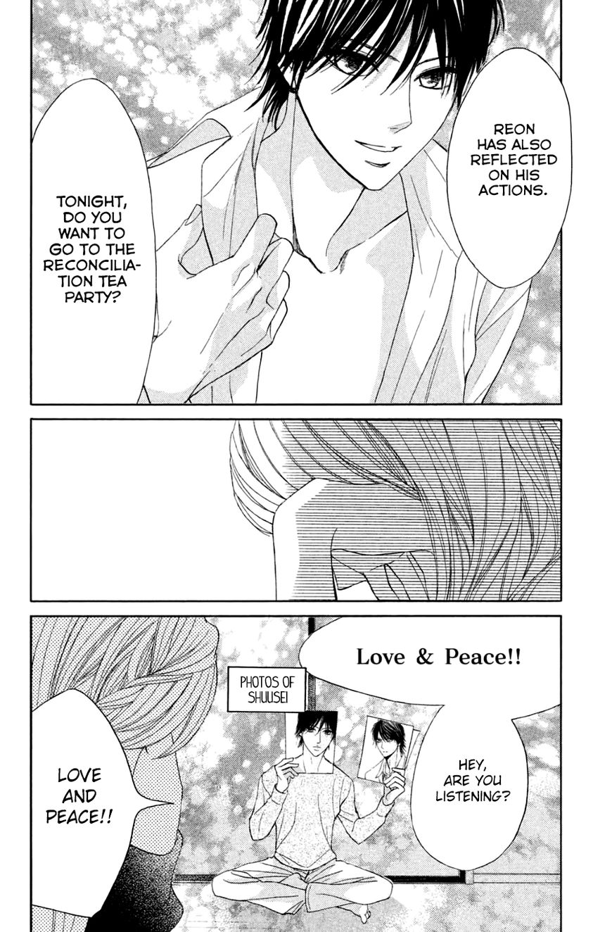 Read LDK (en) Manga Online