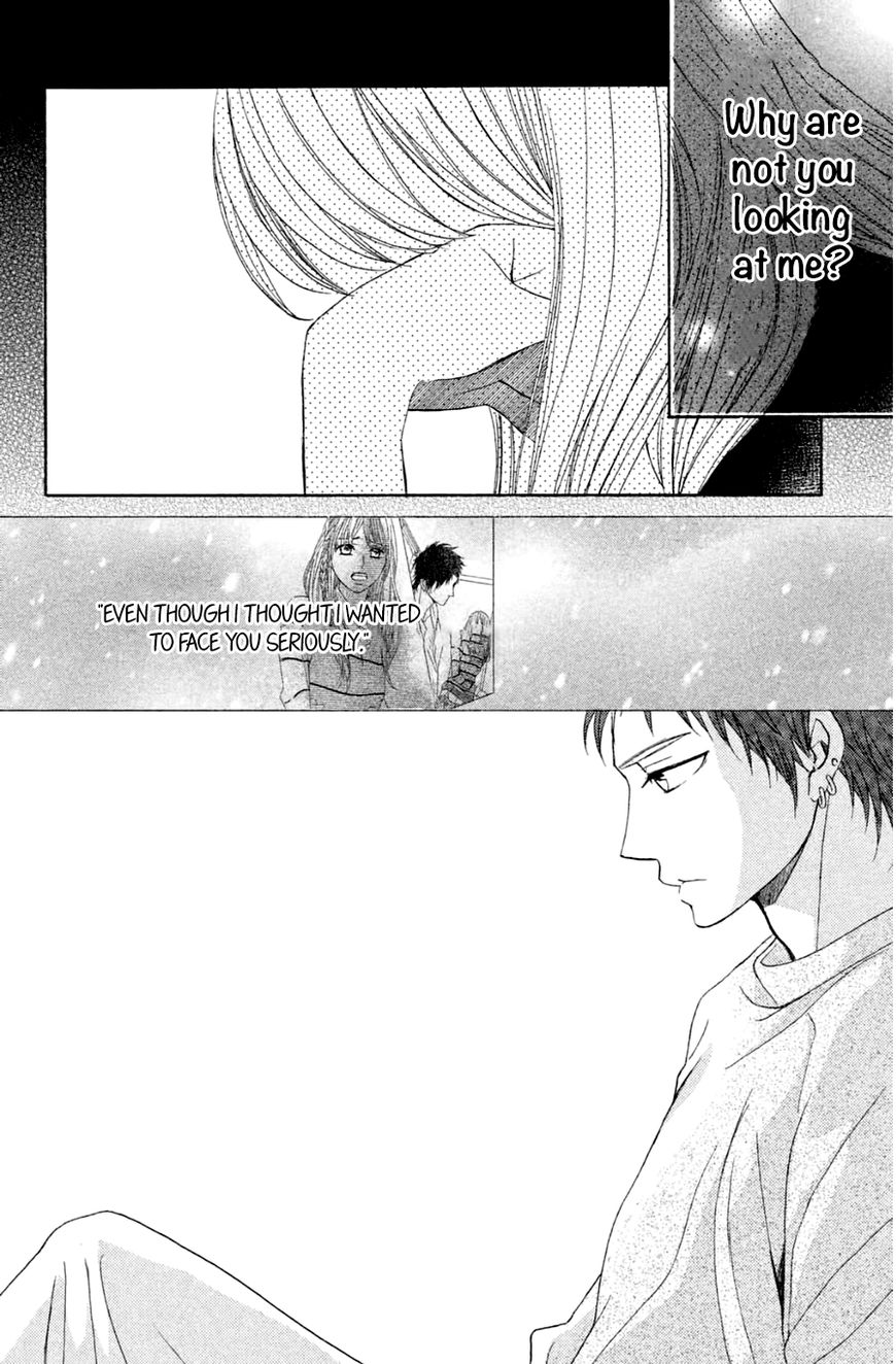 Read LDK (en) Manga Online