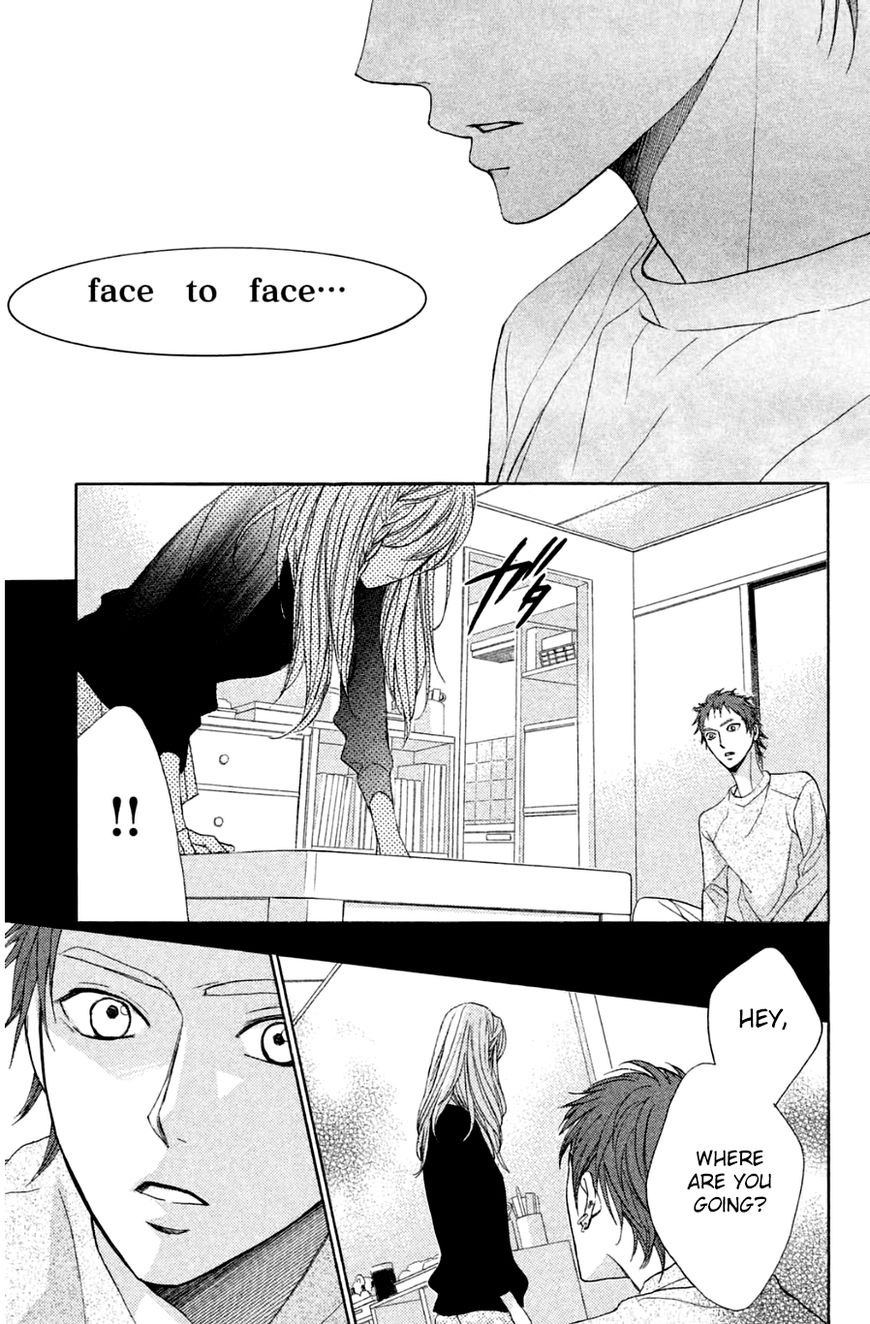 Read LDK (en) Manga Online