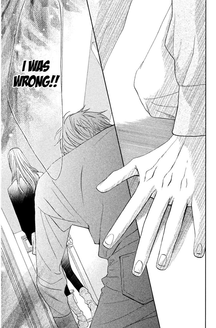 Read LDK (en) Manga Online