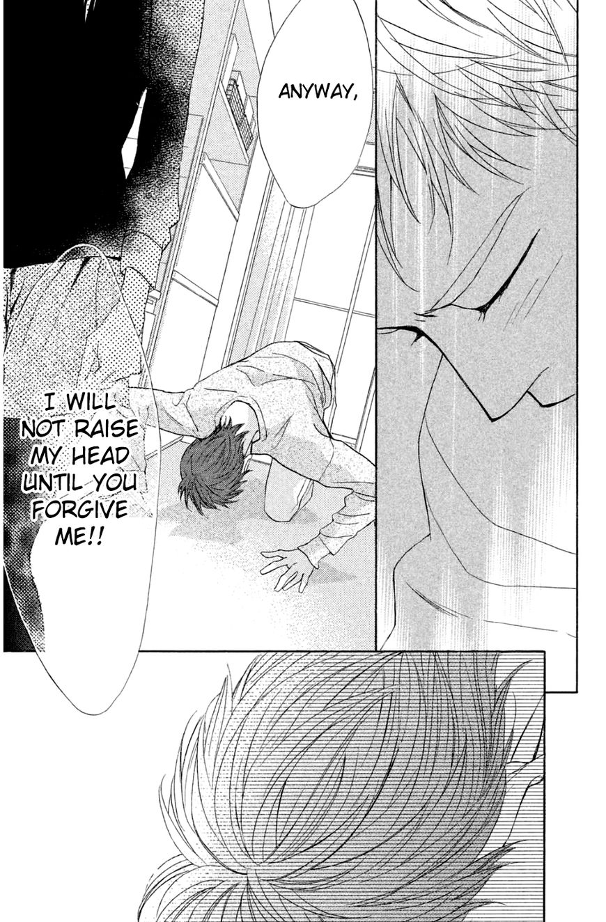 Read LDK (en) Manga Online