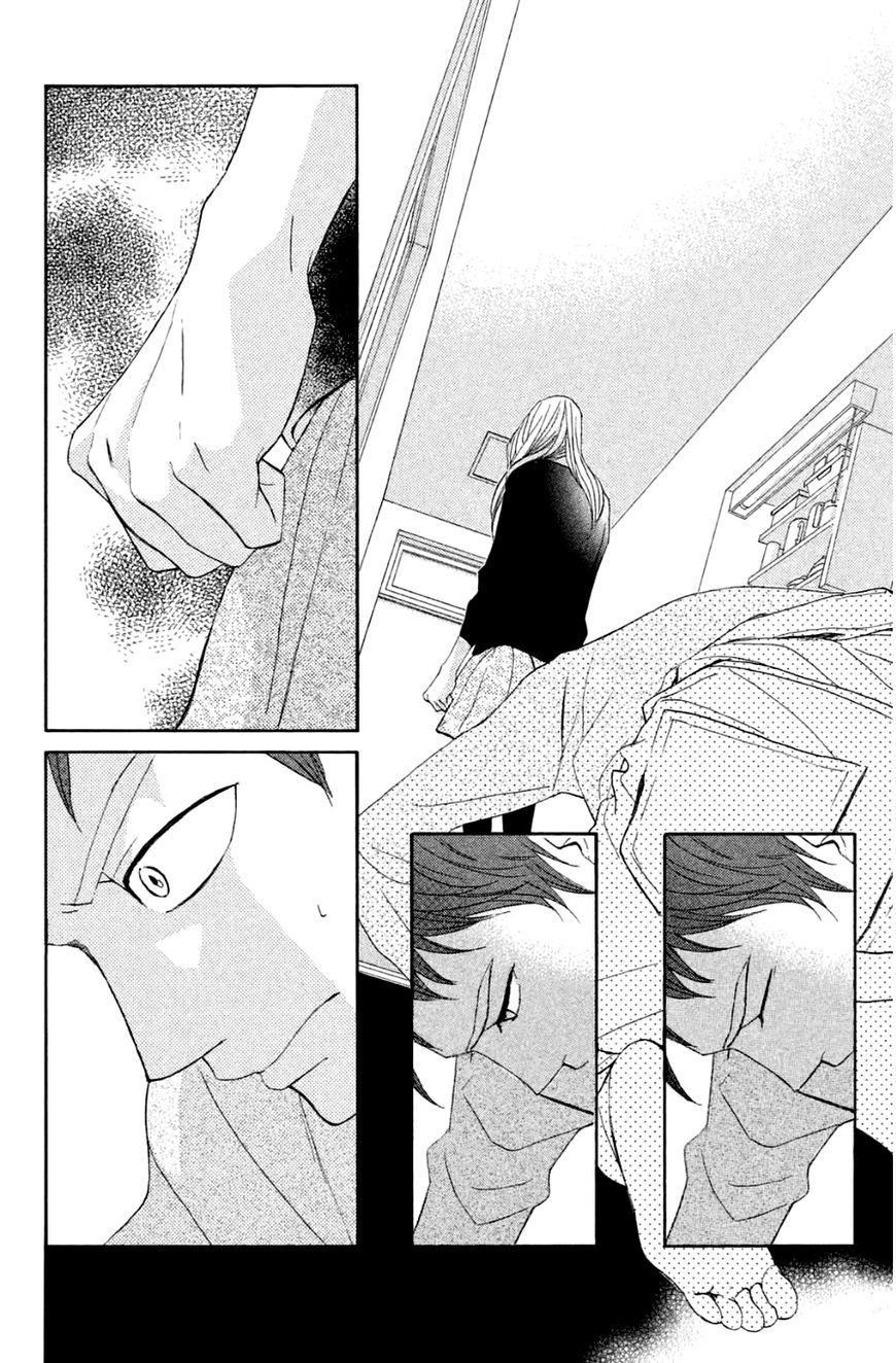 Read LDK (en) Manga Online