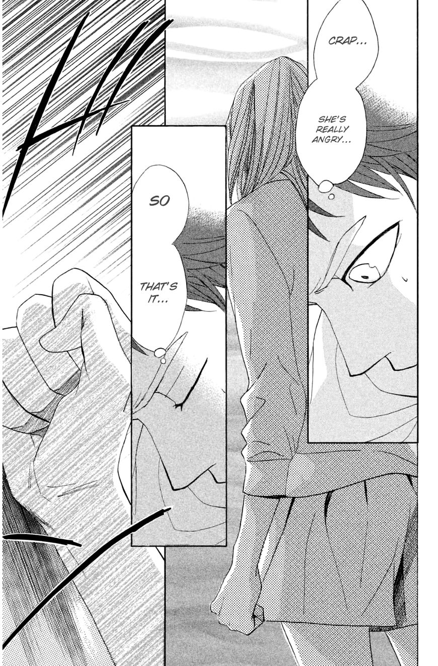 Read LDK (en) Manga Online