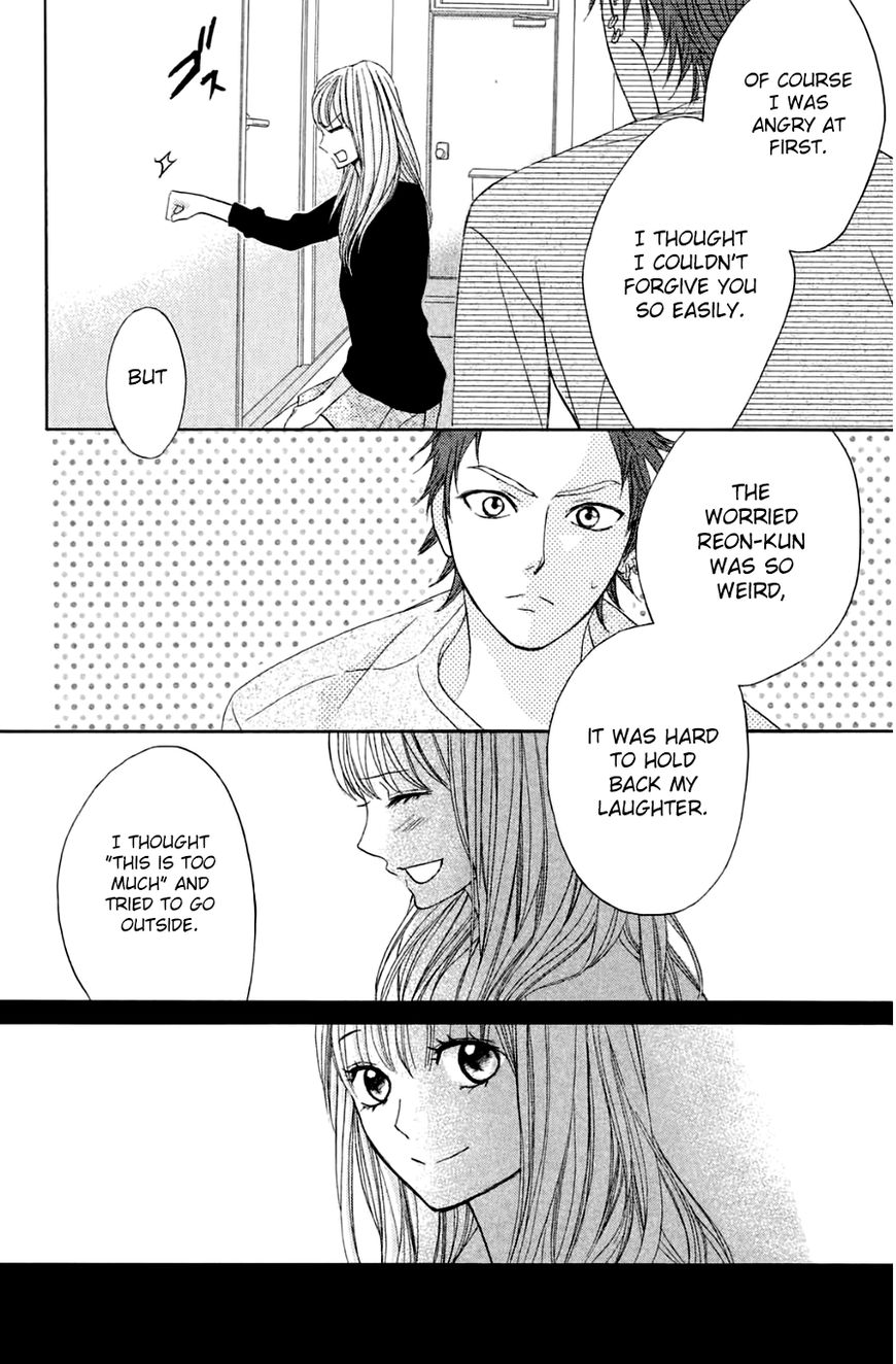 Read LDK (en) Manga Online