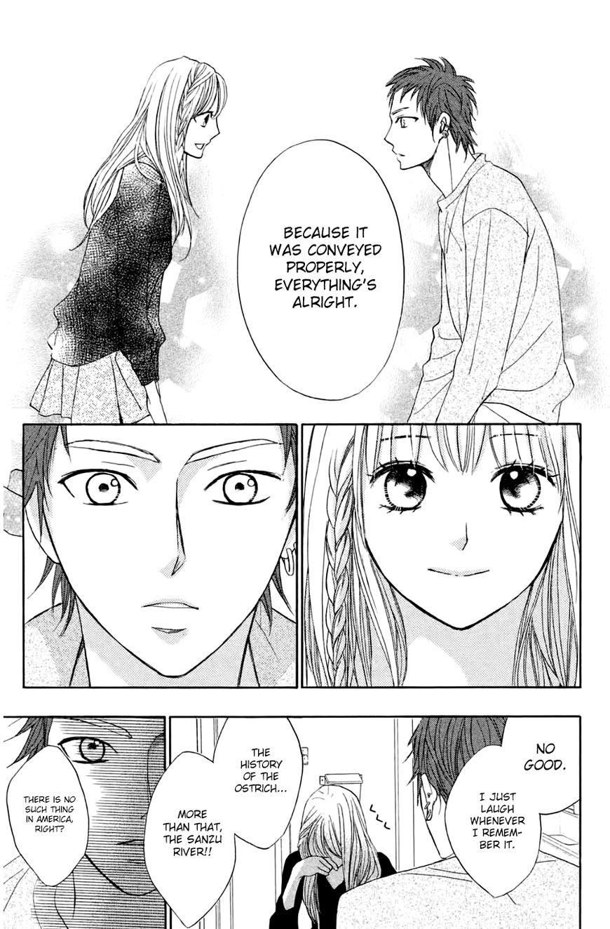 Read LDK (en) Manga Online