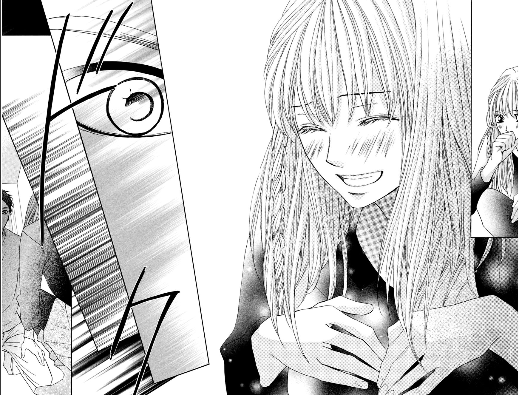 Read LDK (en) Manga Online