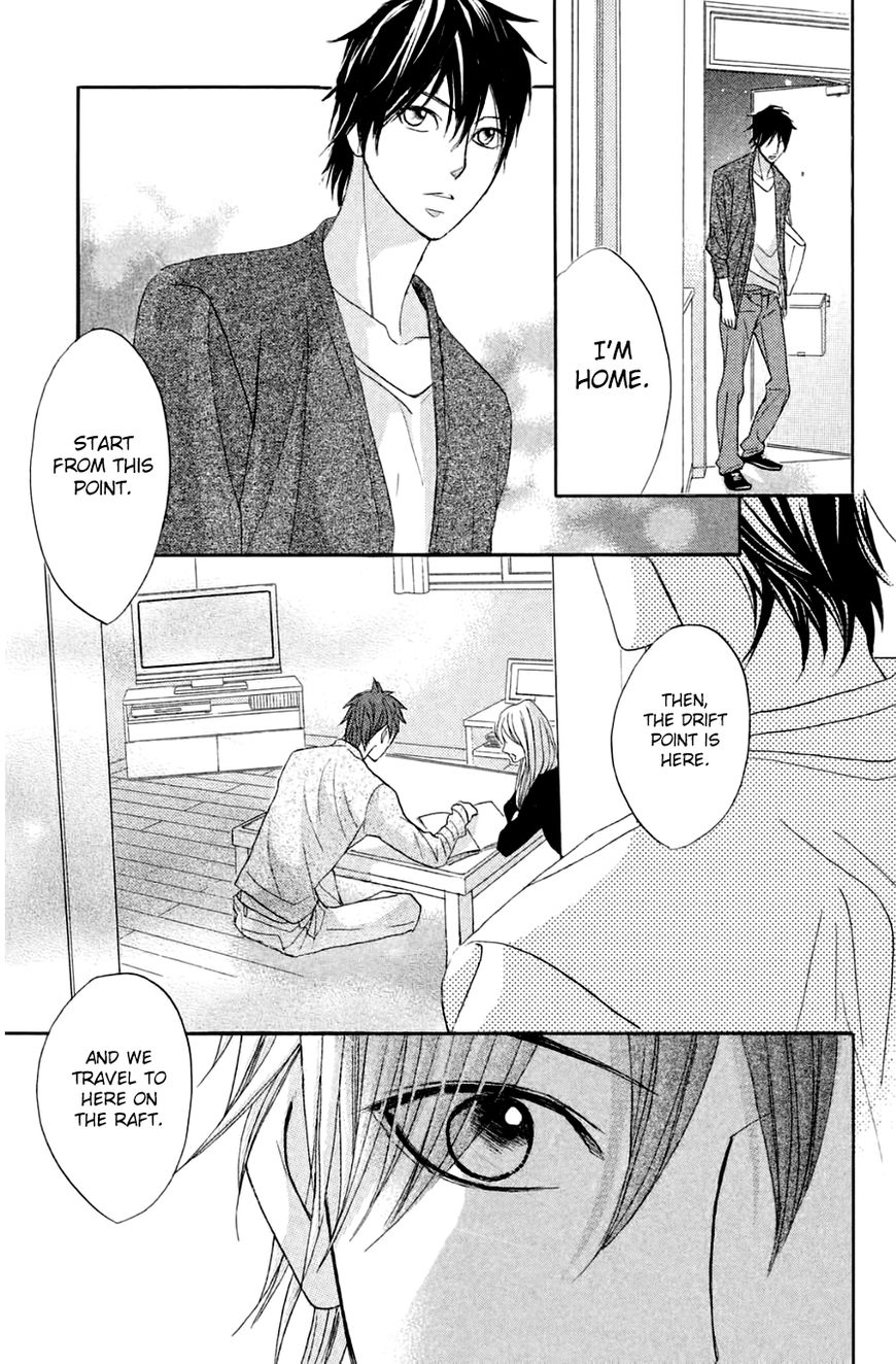 Read LDK (en) Manga Online