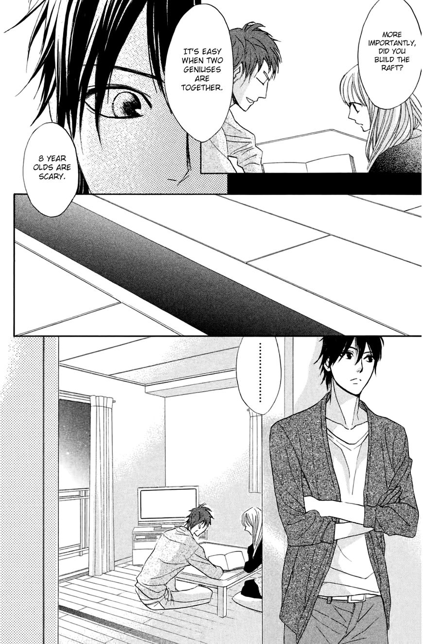 Read LDK (en) Manga Online