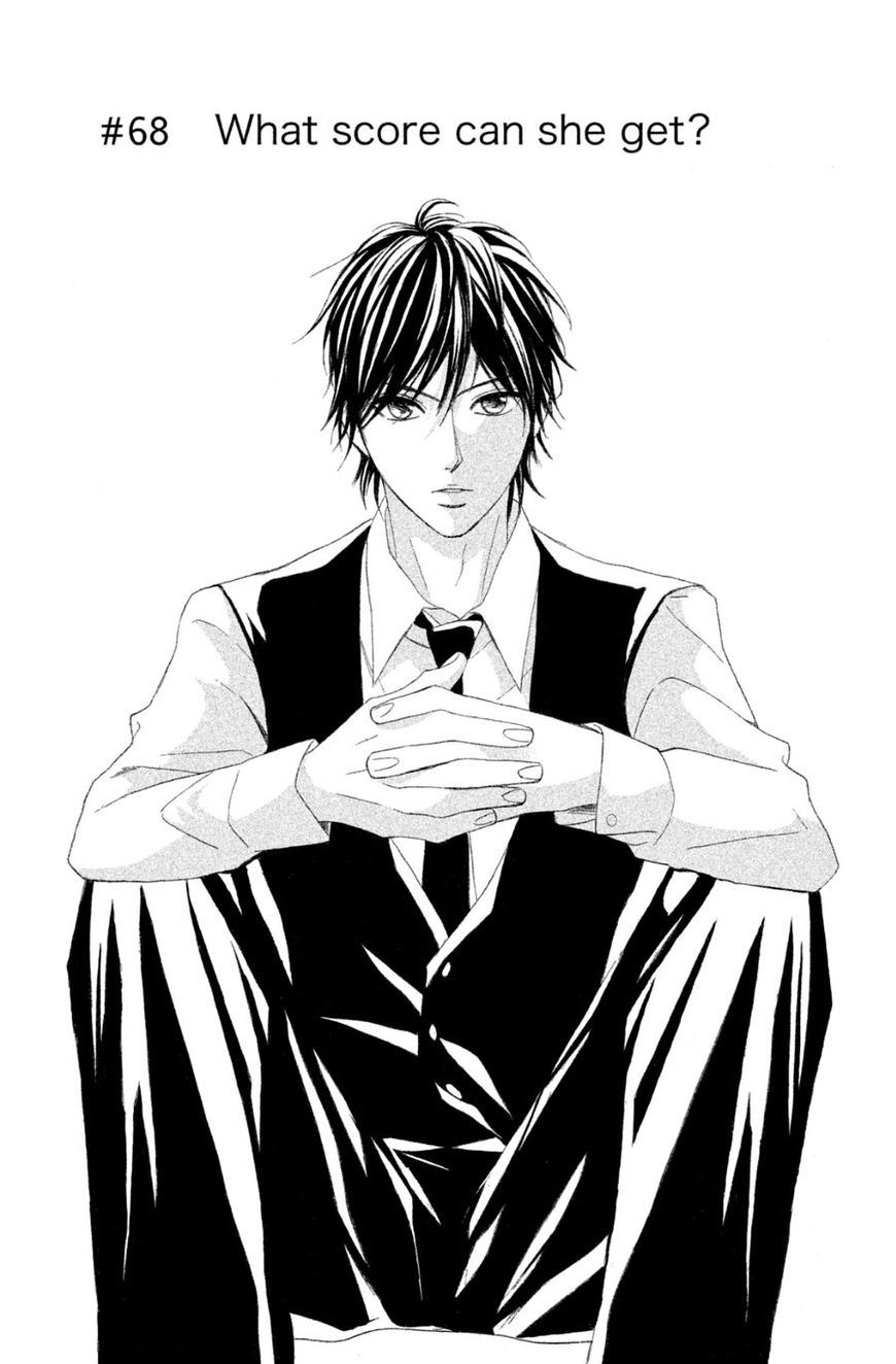 Read LDK (en) Manga Online