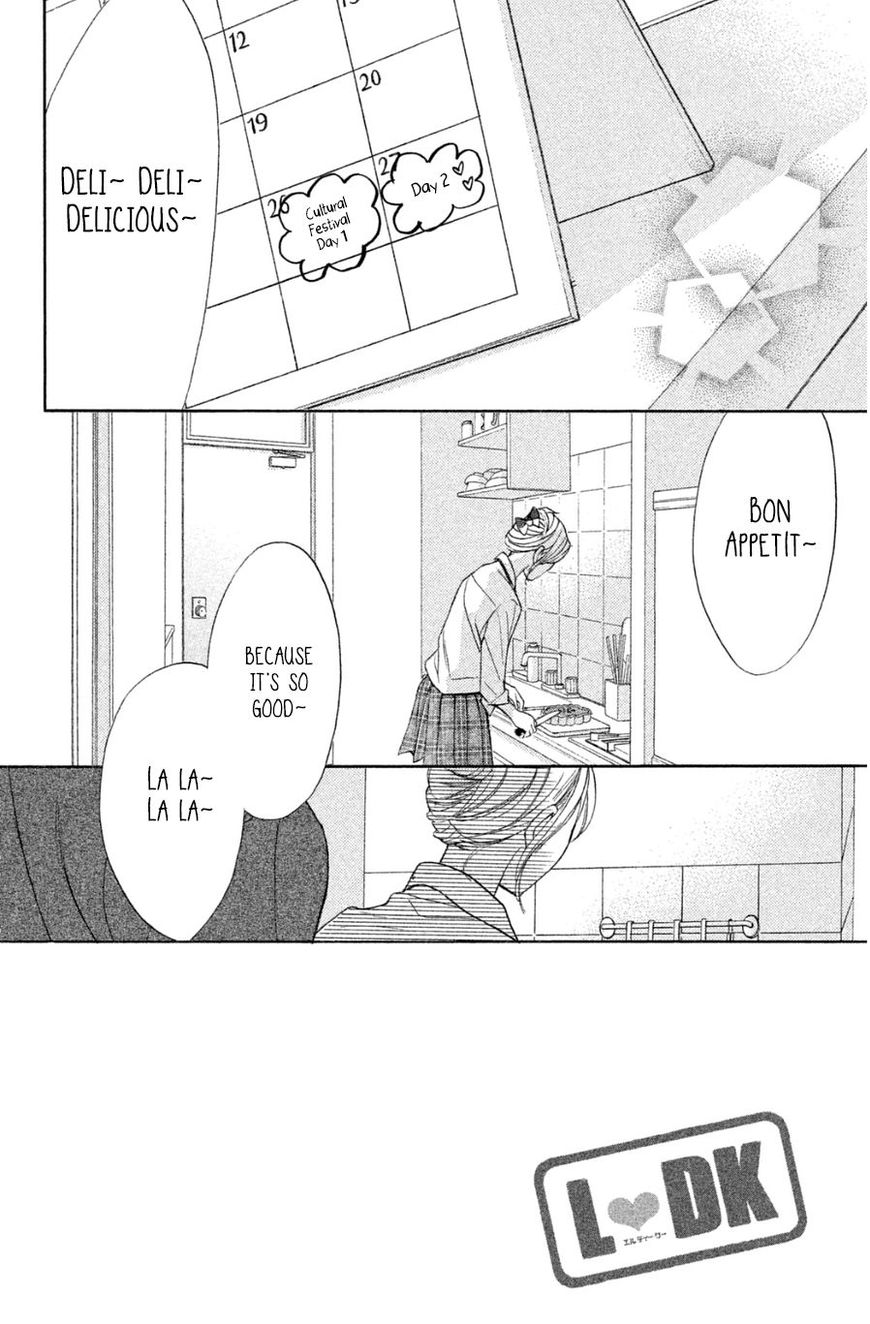 Read LDK (en) Manga Online