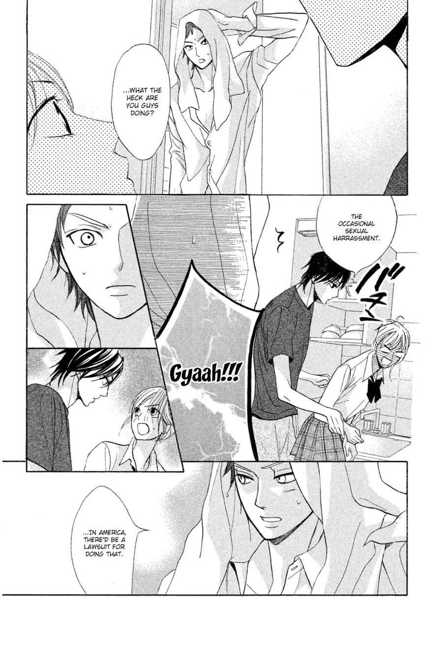 Read LDK (en) Manga Online