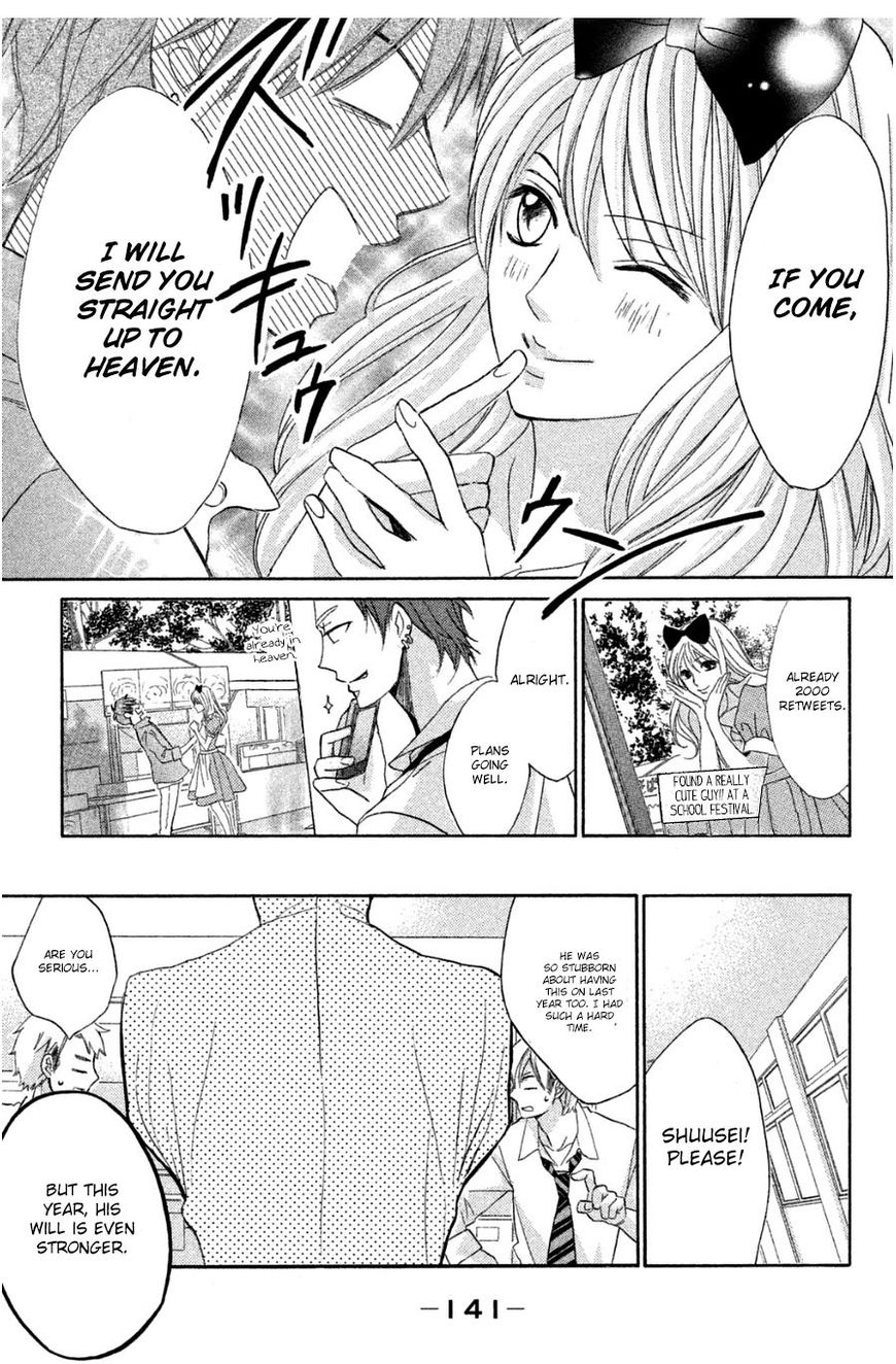 Read LDK (en) Manga Online