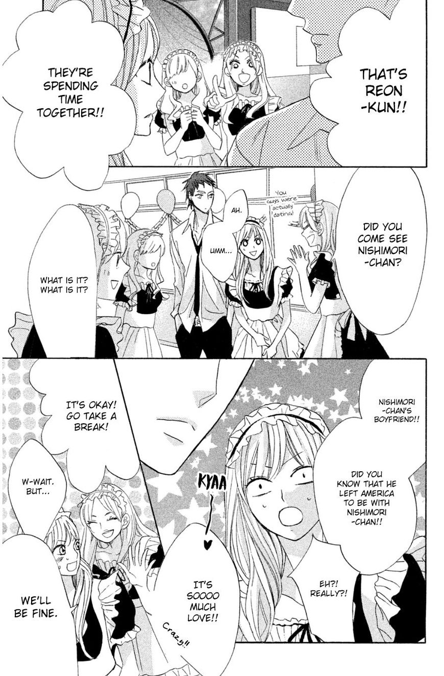 Read LDK (en) Manga Online