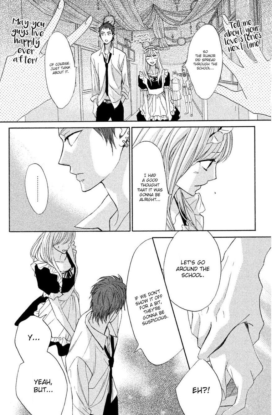 Read LDK (en) Manga Online